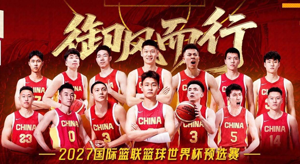 中国男篮vs日本男篮直播在哪里看？这份观看指南帮你省下找资源的时间
