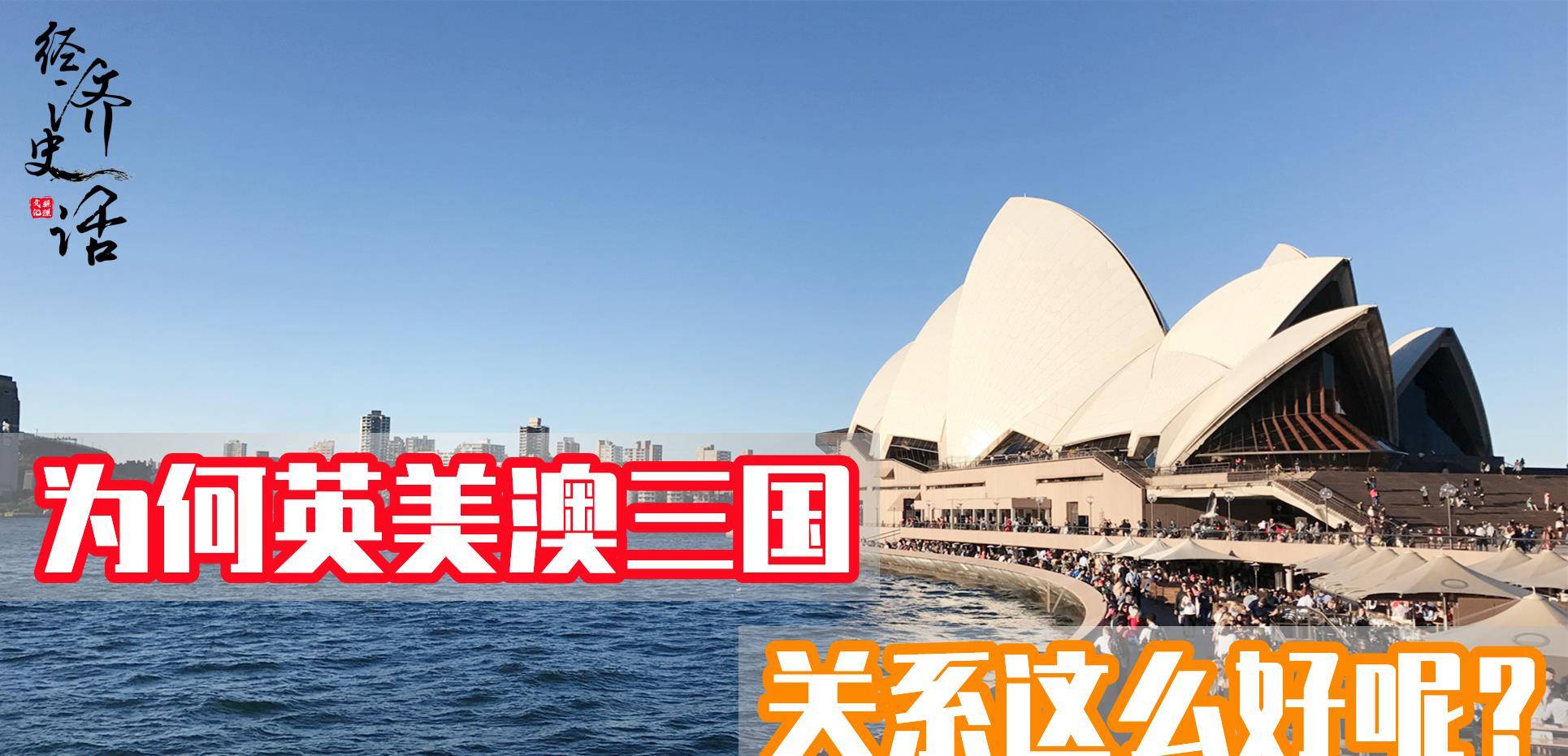 美国vs法国，一场跨越大西洋的文化碰撞
