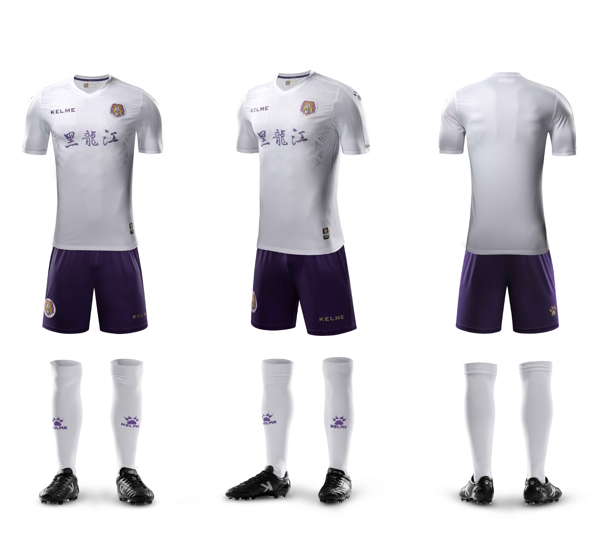 足球规则对队员的上衣有何规定？从球衣到科技内衣的硬核冷知识